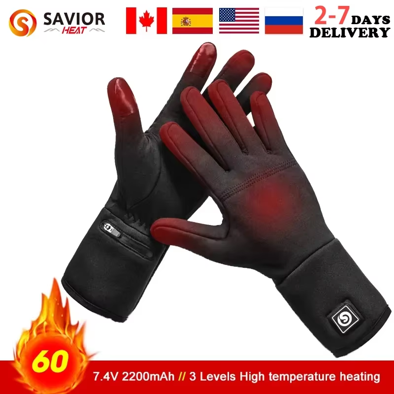 Outdoor Hunting Gloves - Rechargeable Electric Liner Heated Gloves Winter