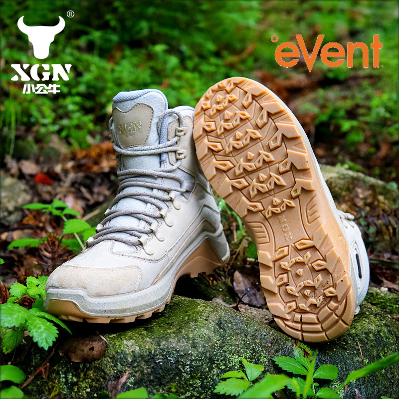 XGN Cowhide Outdoor Hiking sho – Outdoor Hunting Events recenzja i cena