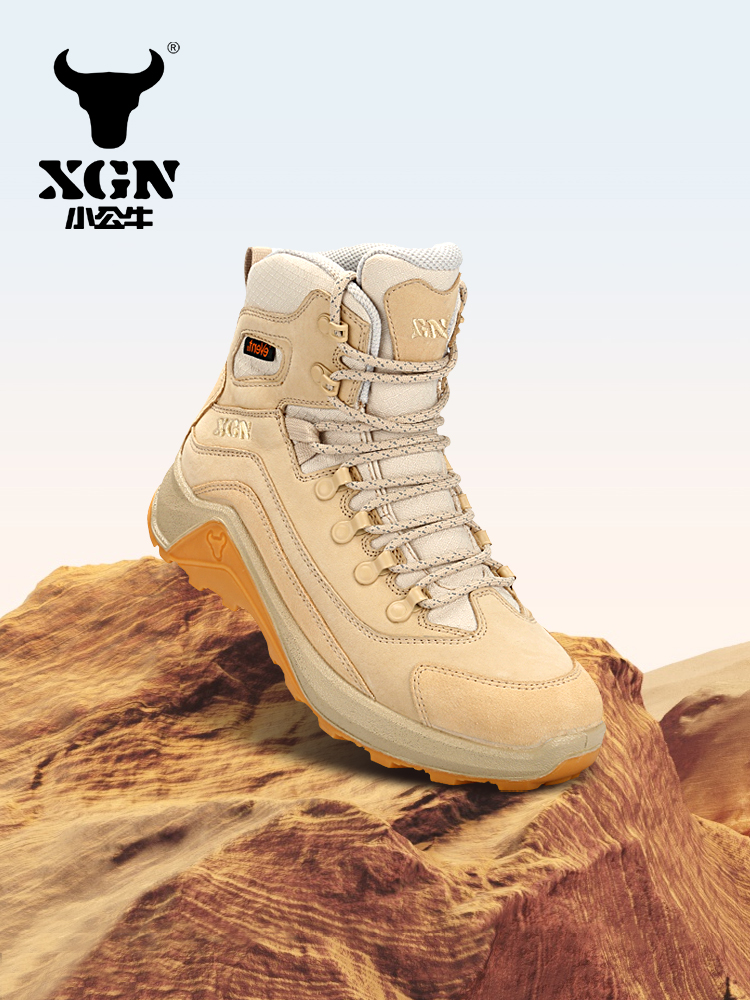 XGN Cowhide Outdoor Hiking sho – Outdoor Hunting Events recenzja i cena