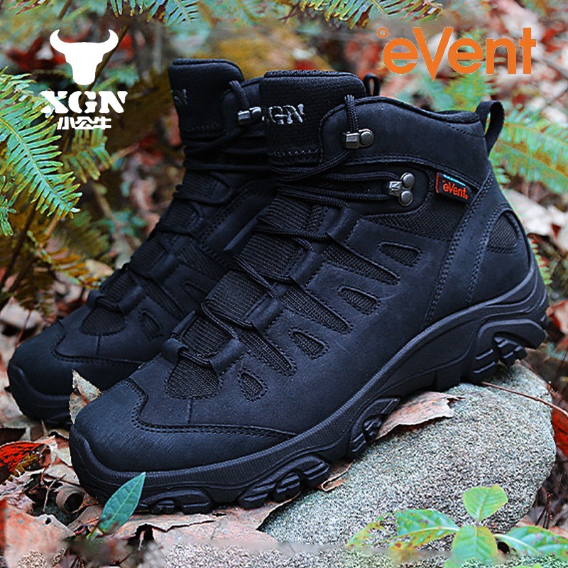 XGN Outdoor hiking shoes men E – Outdoor Hunting Events recenzja i cena