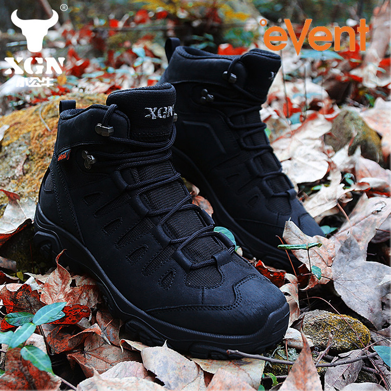 XGN Outdoor hiking shoes men E – Outdoor Hunting Events recenzja i cena