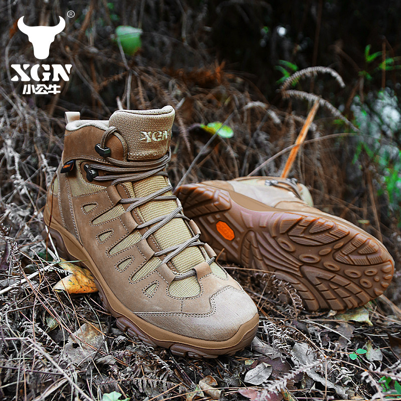 XGN Outdoor hiking shoes men E – Outdoor Hunting Events recenzja i cena