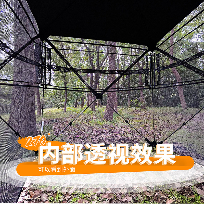 Outdoor 2-3 Person Automatic C – Hunting & Outdoor Supplies Carterton recenzja i cena