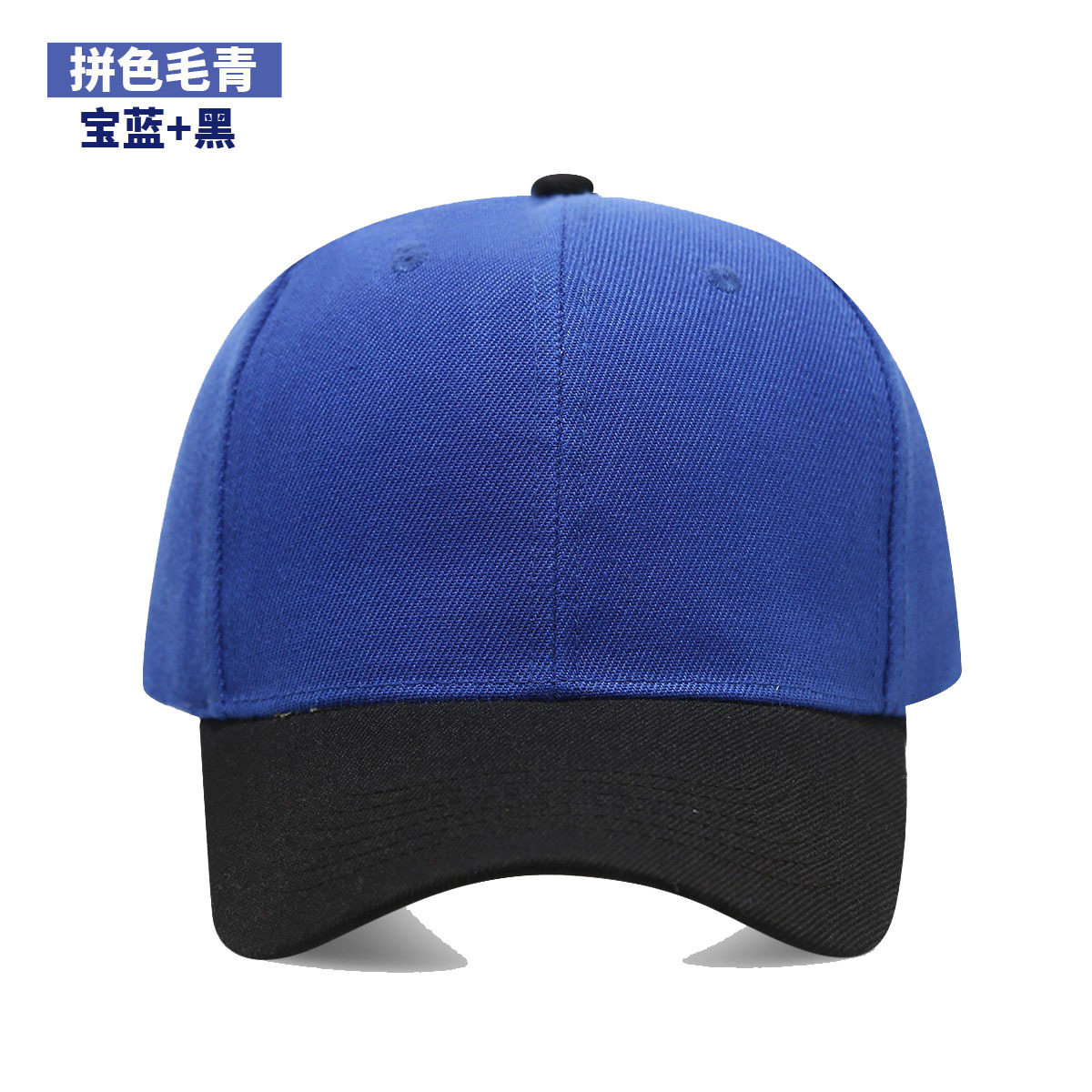 Custom printed logo Soft Cap J – Outdoor Hunting Logo recenzja i cena
