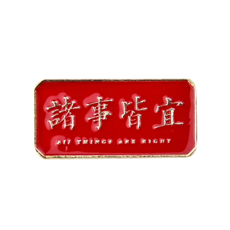 Metal Graphic Slogan Badge Pin – Outdoor Hunting Outfit recenzja i cena