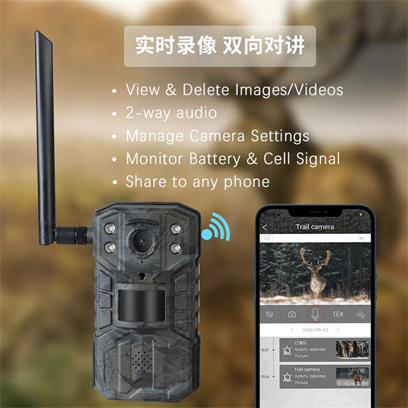 4G LTE Solar Hunting Trail Cam – Outdoor Hunting Video Camera recenzja i cena