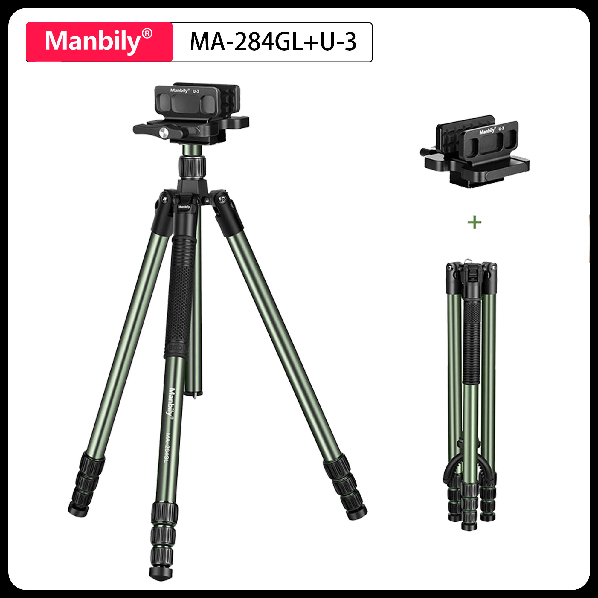 Manbily MA-284GL with U-3 Sadd – Outdoor Hunting Video Camera recenzja i cena