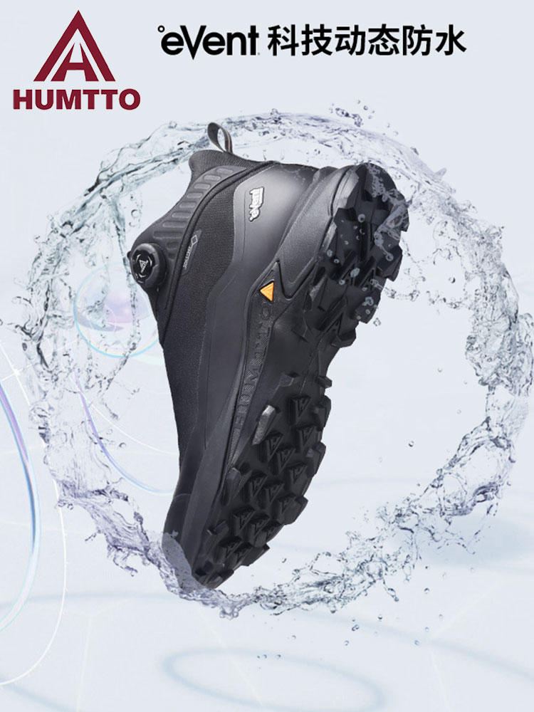 HUMTTO EVENT waterproof Outdoo – Outdoor Hunting Events recenzja i cena