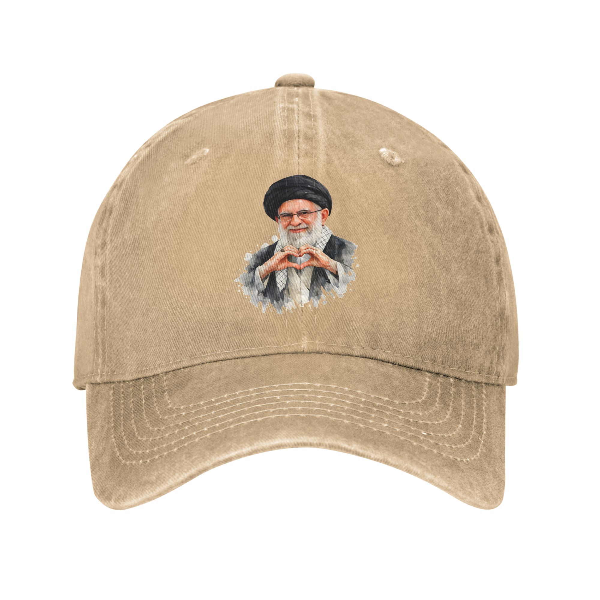 Summer Ali Khamene Stay Love B – Outdoor Hunting Logo recenzja i cena